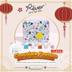 Red Blessing Chocolate Foot Bath