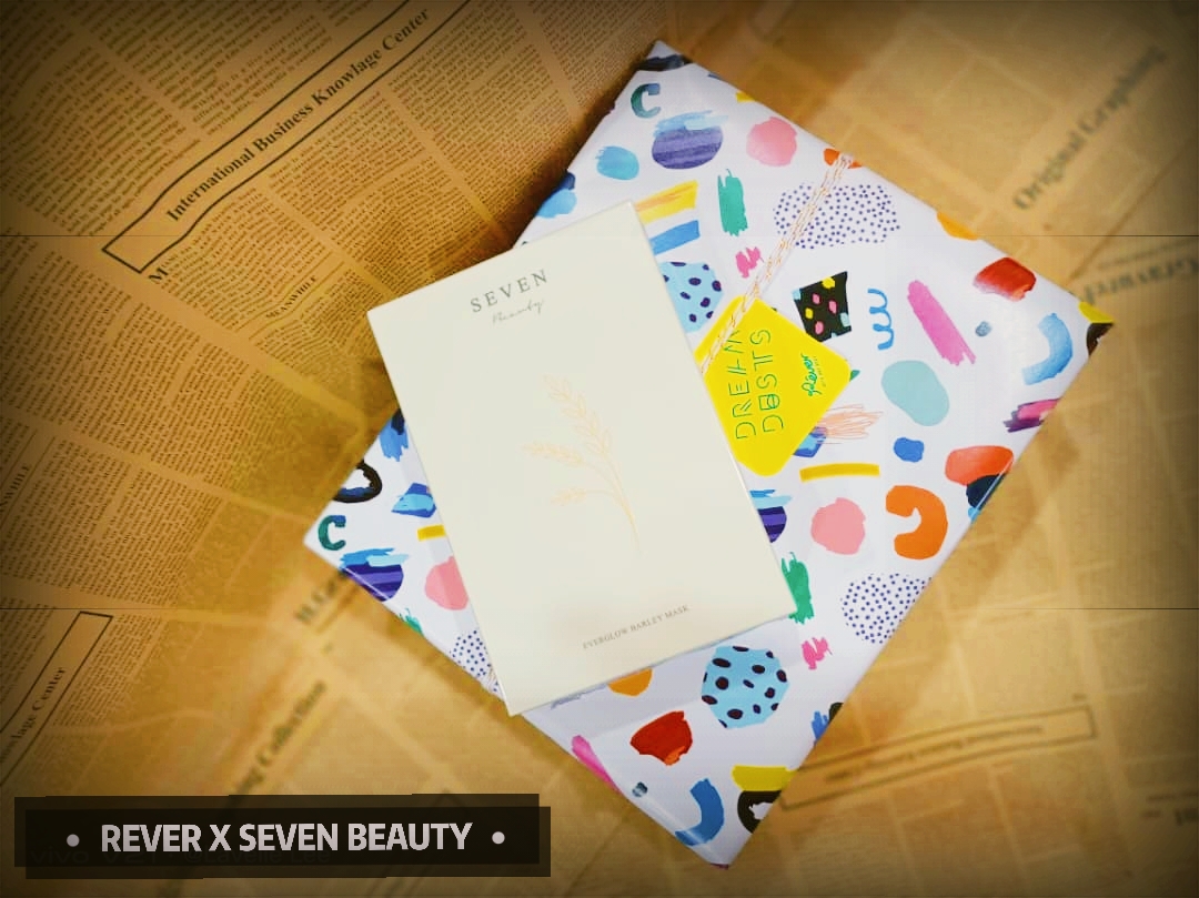 Self Love Package - Image 2