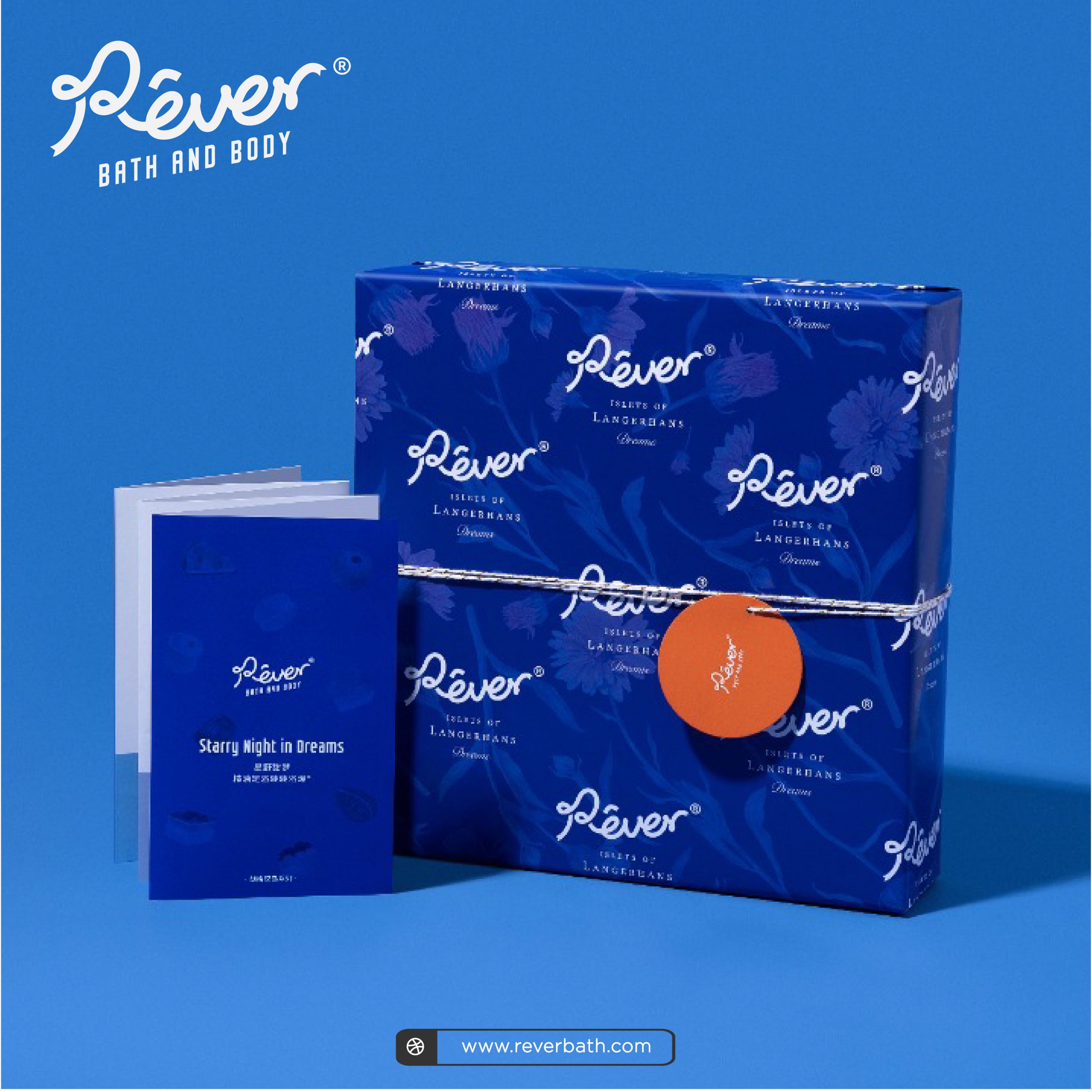 Starry Night in Dreams Gift Set