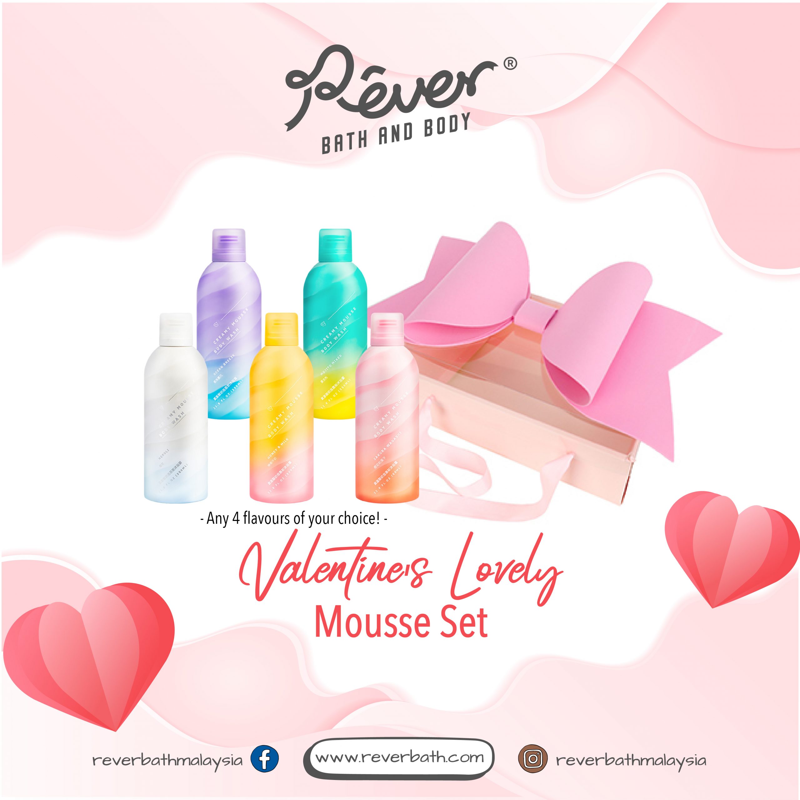 BE MY VALENTINE Shower Mousse Set
