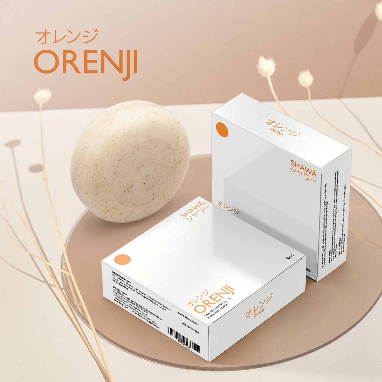 Slim Down Package - Image 6