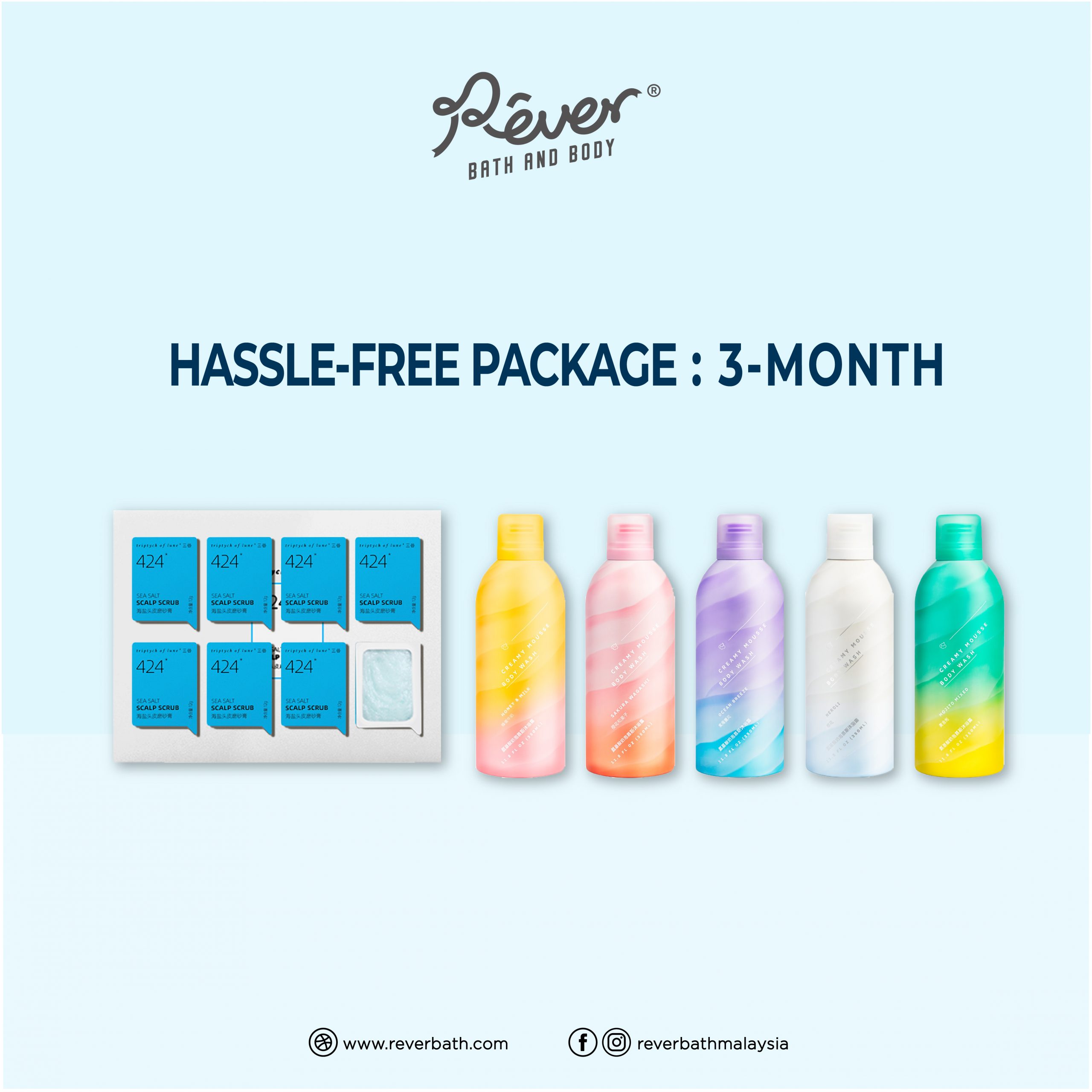 Hassle-Free Package : 3-Months