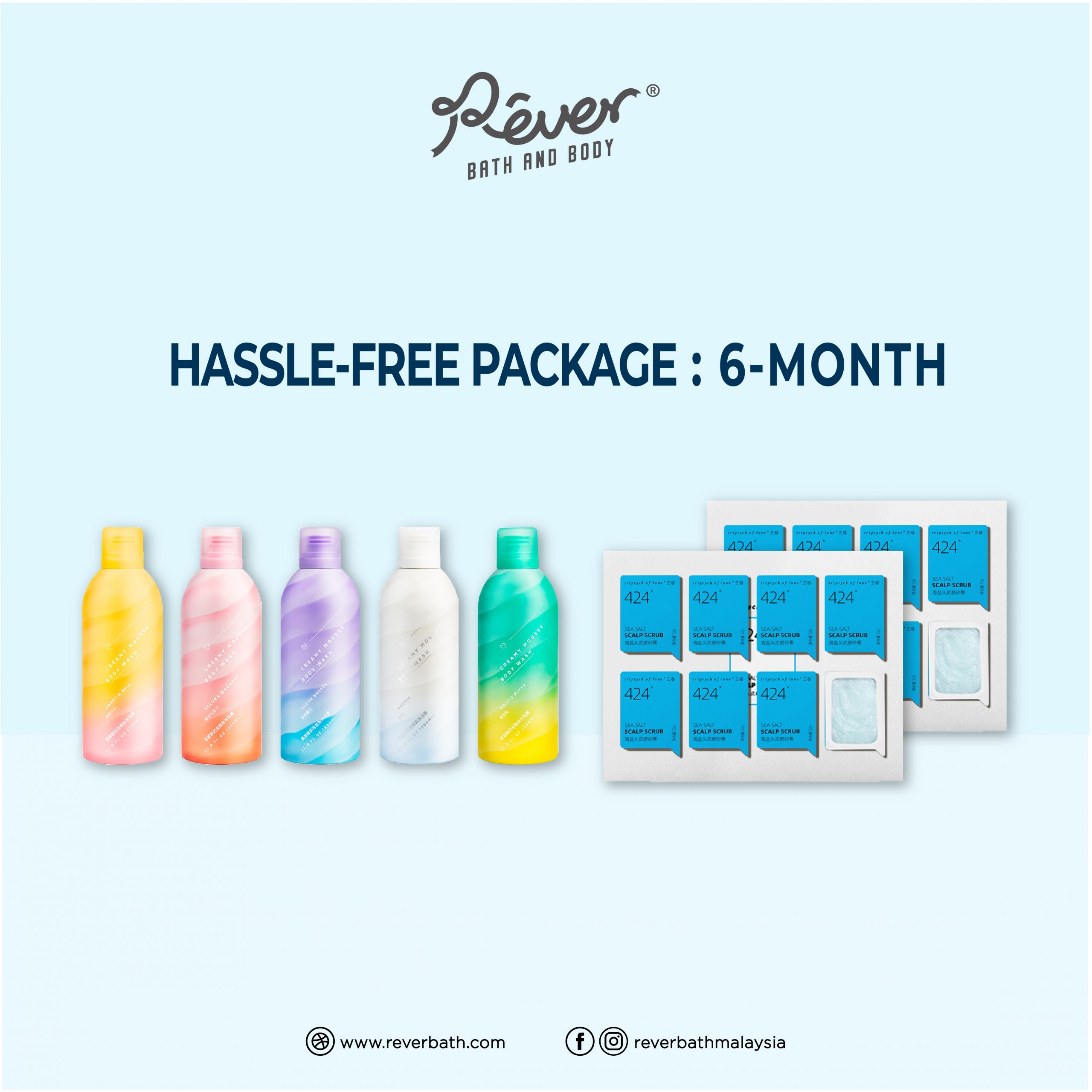 Hassle-Free Package : 6-Months
